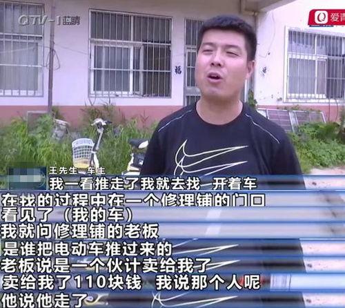 江北区王先生爆料新闻视频,惊曝新闻视频引发社会关注 第3张 江北区王先生爆料新闻视频,惊曝新闻视频引发社会关注 第3张